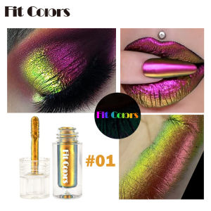 Optical Chameleon Liquid Eye Shadow Queen Stage Makeup Net Red Bead Light-Changing Highlight Film-Forming Colorful Liquid Eye Shadow Face Lip Gloss