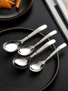 Onlycook Food Grade 316 Stainless Steel Flat Bottom Soup Spoon Household Baby Cutlery Child Rice Spoon Dining Utensils
