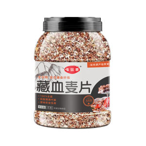 Instant Breakfast Oats Low Fat Fitness Meal Replacement Whole Wheat Grains Health Beverage Quick Cook Tibetan Barley Cereal