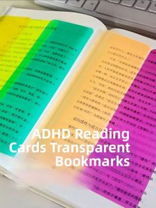 JOYLONG | ADHD Reading Aid Color Transparent Cards