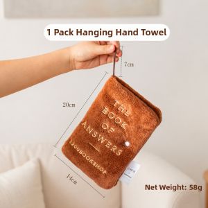 SHUEHO | Antimicrobial Absorbent Thickened Hand Towel