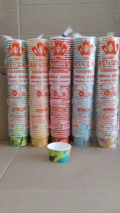 ถ้วยไอศครีม ถ้วยไอติม กระดาษ 260 cc. ปาก 95 mm. ทรงเตี้ย คละลาย ตราเพชร ยกลัง 1000 ใบ