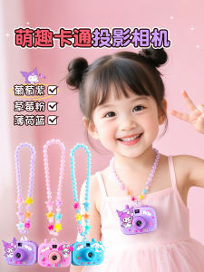 Quà Tặng Sinh Nhật Cho Trẻ Em 6-10 Tuổi Đồ Chơi Câu Cá Đồ Chơi Giáo Dục Cho Trẻ Em Dưới 18 Tuổi Đồ Chơi Thông Minh Cho Trẻ Em