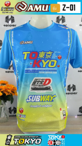 รุ่นใหม่!! ลายสวย เอาใจคนรักความเร็ว คนรักรถ  เท่เกินต้าน กับตัวซามู ZAMU สีฟ้า