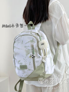 Casual Small Fresh Style Tea Party Double Root Shoulder Bag with Zipper Closing for Youth Anti-Splashing Waterproof Polyester Interior