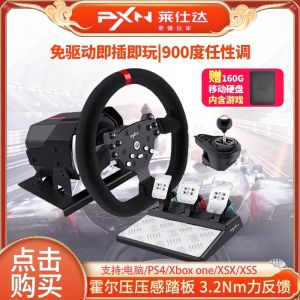 Laishida V10 Force Feedback Racing Game Aiming Wheel V99 Car Accident Car Learning Simulator Driving Pcxbox Horizon PS4\5 Dust F1 Assetto Corsa GT7 Travel China OCA 2