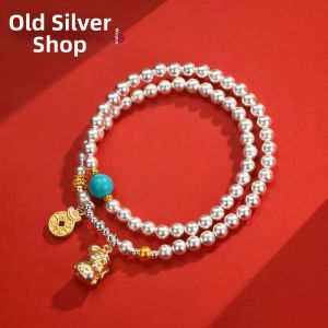WU YUE JEWELRY | S999 Sterling Silver Zen Style Fashion Multi-layer Handchain