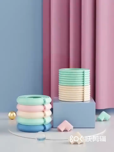 2M Baby Edge Protector Baby Safety Table Edge Guard Strip Soft Bumper Strip Edge Corner Guards