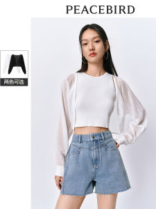 Peacebird Womens Summer 2025 Shell Pattern Knitted Open Cardigan Air Conditioning Sweater Elegantly Designed Shoulder Length