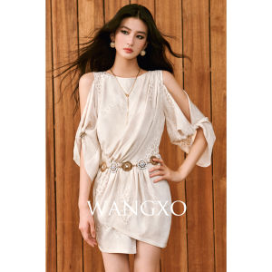 WANGXO | Đầm In Báo Mèo Vai Trễ Dập Ly Thắt Bằng Tay Hem Không Đều Mật Độ Cao