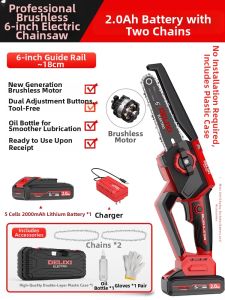 DELIXI | Brushless Rechargeable Lithium Battery Handheld Saw