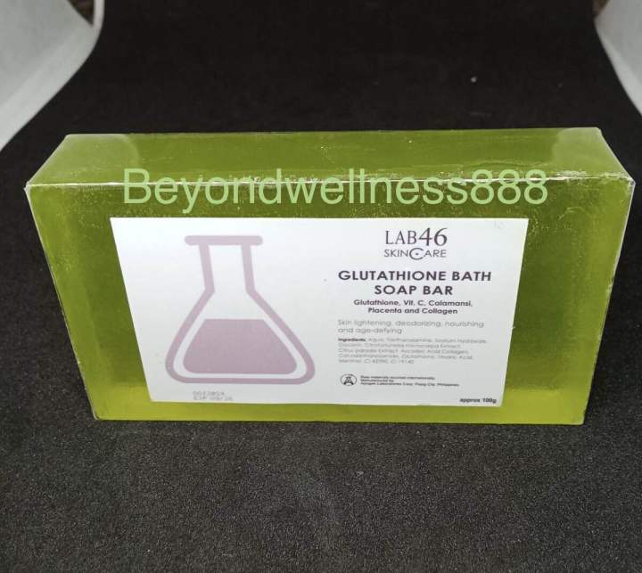 glutathione for stretch marks Gluta Blend Whitening/Peeling Soap w/ Glutathione, Arbutin, and Kojic