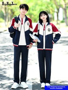 Hip Hop Jazz | Student Ensemble Uniform Set 3-Piece