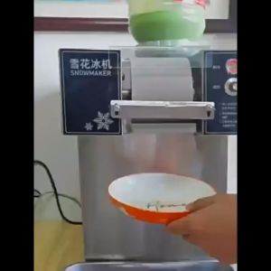 Afa Tarpaulin Factory เครื่องทำบิงซูเกาหลี เครื่องทำบิงซู แบบเส้นสายไหม บิงซูเกล็ดหิมะ ZB-XBJ60 ตัวเล็ก Korean Snowflake Ice Maker เครื่องทำน้ำแข็งไส มี2ขนาด