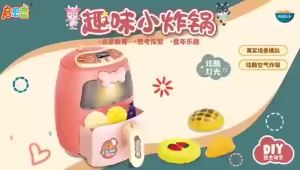 Ready Stock Kids Kitchen Pretend Play Toys Cookware Toy Set Air Fryer Cooking Simulation PlayHouse Masak Mainan dapur