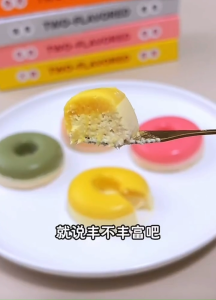 [ Hộp 3 cái ] Bánh Donut 2in1 Pudding Mềm - 4 Vị Ngỗng/Thỏ/Mực/Bồ Câu mix trái cây