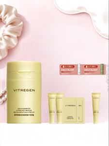 VITREGEN | Kem Dưỡng Ẩm Làm Dịu Phục Hồi Nâng Cơ Sáng Da Cho Da Dầu Nhạy Cảm