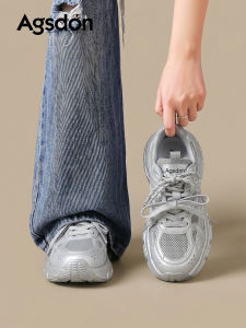 Agsdon | Silver Breathable Thick Sole Womens Sports Casual Shoes