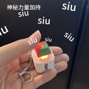 Seagull Mechanical Switch Keychain Funny LED Light Up Fidget Clicker Desk Toy For Stress Relief Office Coworker Prank Gag Gifts