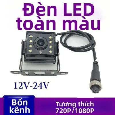 AHD Bốn Kênh Camera Lùi Chống Nước Có Tầm Nhìn Đêm