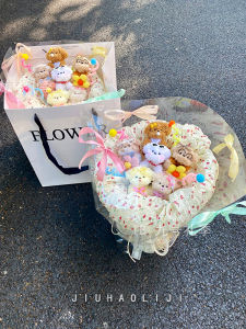 Handmade Twisted Stick Dog Doll Cute Puppy Finished Product Creative Birthday Gift for Girls Best Friends Valentines Day