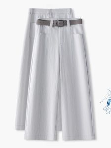 MEITESIJIAONU | Elegant Wide Leg Trousers High Waist Cropped Light Moon White