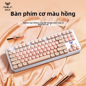 Aula | Gaming and Office Use Mechanical Keyboard