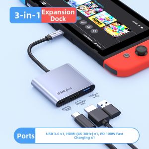 Lenovo | Multi-Function Expansion Dock HDMI Adapter