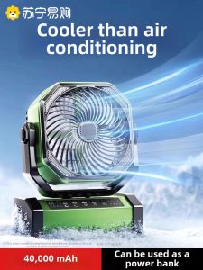 Doublepow | Portable USB Charging Camping Fan with Oscillation Office Desktop Super Long Battery Life ABS Material Camping Essentials