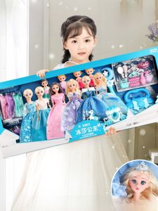 Elsa Princess Doll Toy New Year Gift for Girls Large Size Birthday Gift Box Dress-Up Doll Toy Enchanted Crystal Princess Doll