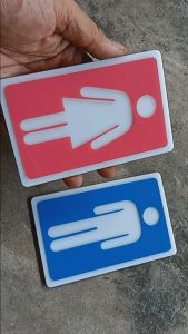 ป้ายห้องน้ำ อะคริลิค ห้องสุขา ห้องน้ำ มินิมอล Toilet  แบบมีพื้นล่าง และพื้นบน มีเทปกาวด้านหลัง มีขนาดให้เลือก