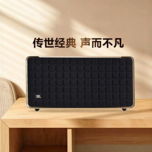 JBL | ลำโพง JBL Authentics 500 ไร้สาย Bluetooth Wi-Fi สไตล์วินเทจ Dolby Atmos ลำโพงเสียงดีไซน์เก๋ไก๋ สัมผัสระดับไฮเอนด์