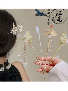 Tassel Hairpin Chinese Style Hair Clasp Chinese Ancient Style with Horse-Face Skirt Hair Accessories Fancy National Style Hairpin Hairpin Updo Hair Accessories