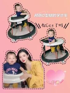 Baby Walker for toddler baby walking chair baby walker with wheels removable and washable folding drop-resistant 学步车