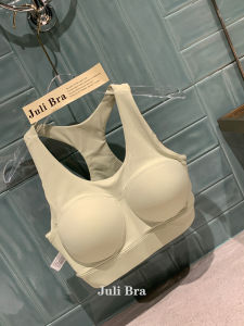Juli Bra Casual Running Sports Yoga Female Backless Bra One-Piece Vest Short Outer Wear Tops with Chest Pad