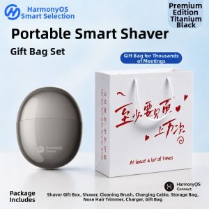 HUAWEI ZHIXUAN | Portable Electric Shaver