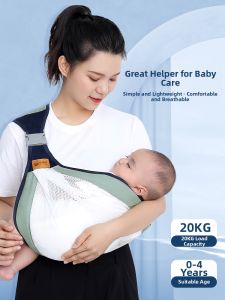 JIFANPAUL | Hands-Free Baby Carrier for Newborns and Outings