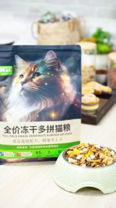 GV Cat Food Hạt Thức Ăn Dành Cho Mèo Siêu Dinh Dưỡng - Túi Chiết 1kg - Trộn thịt gà tôm cá trích