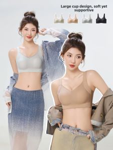 DLAIZI | Lace Gather Small Chest Support Anti-Sagging Sports Bra Thin Type