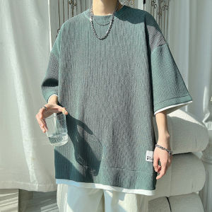 หลวม Ice ผ้าไหม เสื้อยืดแขนสั้นผู้ชาย ฤดูร้อน Cool Feeling ขนาดใหญ่สบาย Mint Wave เสื้อท่อนบน ทันสมัย ลำลอง Tee