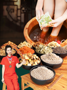 YAOCHEN | Herbal Medicine Foot Soaking Pack