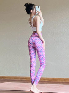 Quần Tập Yoga Nữ Cạp Cao in Họa Tiết Hoa Quả Màu Sáng Quần Tập Thể Dục Pilates Mít Quần Áo Thể Thao Thoáng Khí Co Giãn