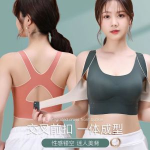 YOLO Underwear Women Wireless Beautiful Back Correction Humpback Shaping Reduce Auxiliary Breasts Anti-Sagging Large Size Sports Bra