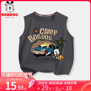 Pure Cotton Summer Thin Sleeveless Vest for Boys Baby Outwear Casual Style round Neck Print Pattern Bobdog Childrens Clothing