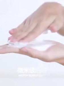 ORI Pembersih Wajah Pria Sabun Cuci Muka Penghilang Jerawat Melembabkan