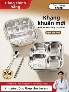 XIAOCHUSHU | Compartment Lunch Box for Students