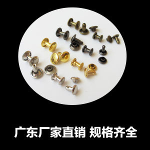 ตะขอรูปเห็ดสองด้านพร้อมขายาวสำหรับงาน DIY ตะขอรูปเห็ดสองด้านสำหรับงานตกแต่งเครื่องประดับ