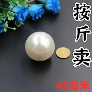 Handmade Beads DIY Simulated Pearl Straight Hole Wedding Accessories Jewelry Materials  out Unique Beads for Summer 2023