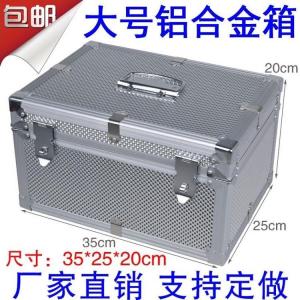 Large Storage Box Aluminum Alloy Suitcase with Combination Lock File Bill Storage Box with Lock For Home Storage Box Instrument Container