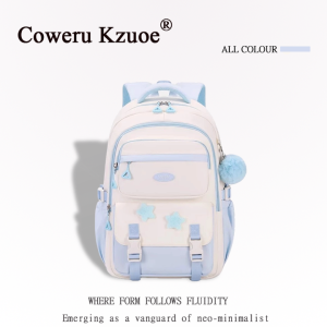 Ergonomic & Aesthetic School Backpack